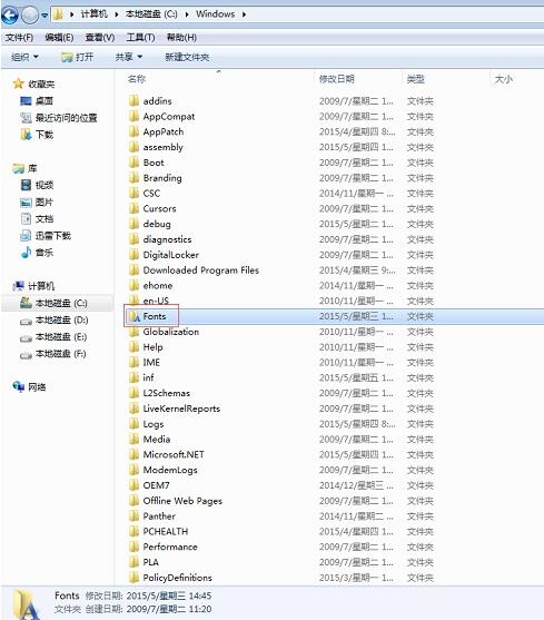 MathType积分符号不显示怎么办？