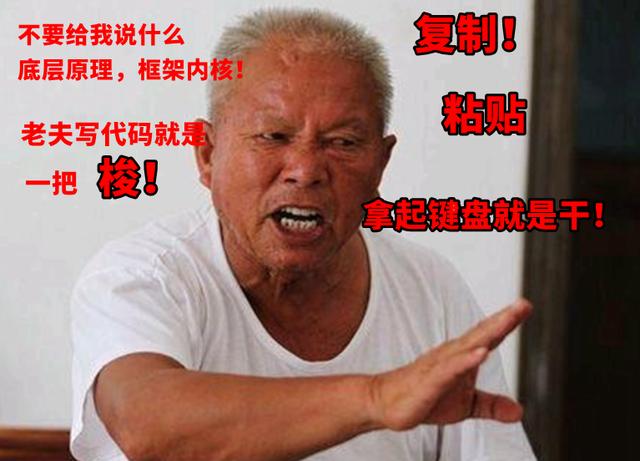 我的世界快捷键有哪些？