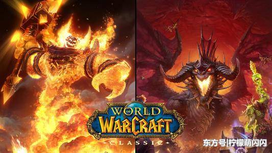 魔兽世界怀旧服怎么改名？