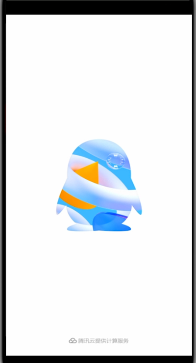 qq怎么删除小程序？