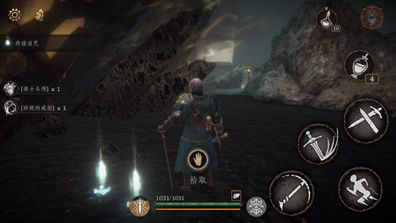 帕斯卡契约第三章怎么过？