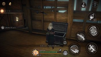 帕斯卡契约第四章怎么过？