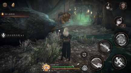 帕斯卡契约第四章怎么过？