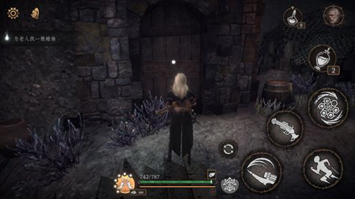 帕斯卡契约第五章怎么过？