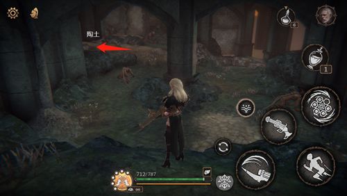 帕斯卡契约第六章怎么过？