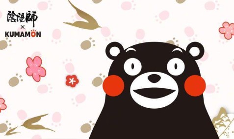 阴阳师书翁火国远游皮肤怎么获得？