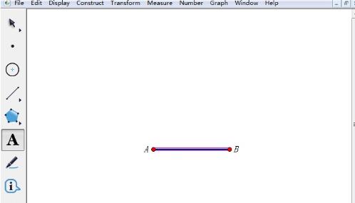 几何画板怎么制作直角三角形？