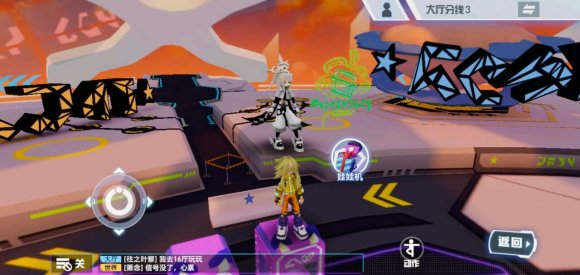 凹凸世界试炼之塔怎么解锁？