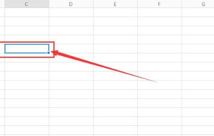 腾讯文档REPT函数怎么用？