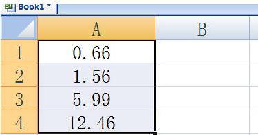 Excel怎么保留两位小数？