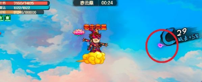 造梦无双赤云巅隐藏关卡怎么进？
