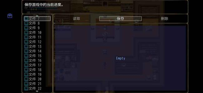 恶魔之塔消失的世界燃烧结晶怎么获得？