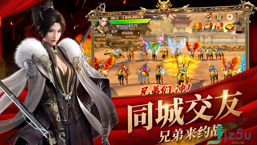 明朝风云派遣怎么玩？
