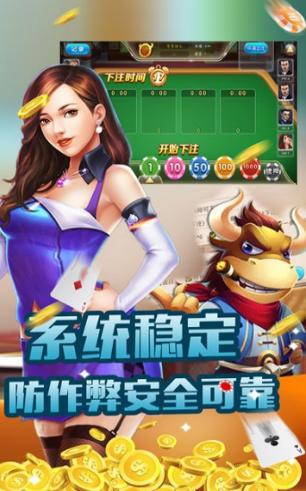 永利皇宫官网- 永利皇宫赌场- 永利皇宫娱乐城揭秘真人赢三张牌：玩法、策略与实战分析