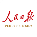 人民日报APP消息推送关闭方法