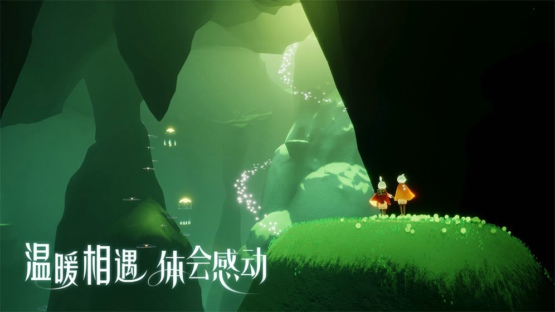 光遇雨林八个祖先在哪里