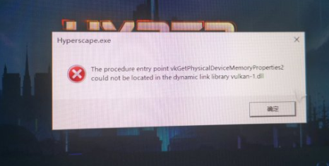 超猎都市游戏进不去怎么办