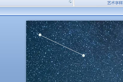 PPT流星雨动画效果的制作步骤