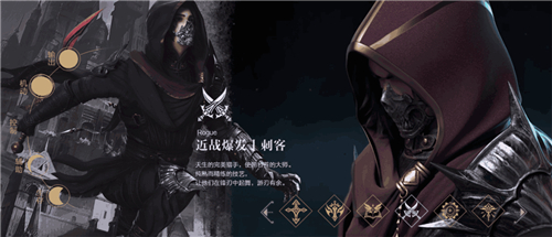 新神魔大陆PK哪个职业强
