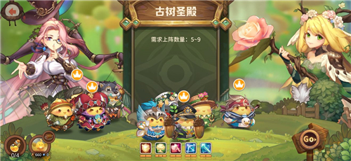 咔叽探险队地下城100层怎么通关