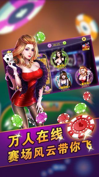 多宝体育- 多宝体育官方网站- 多宝体育APP下载 DUOBAO SPORTS经典999棋牌最新版