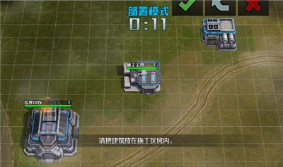 全球行动红军怎么玩