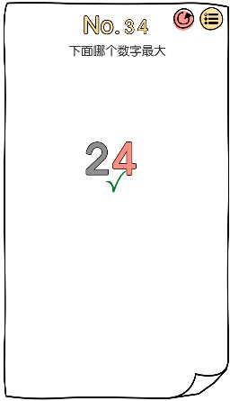 脑洞大神第34关怎么通关