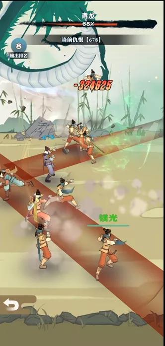我也是大侠上古异兽怎么打