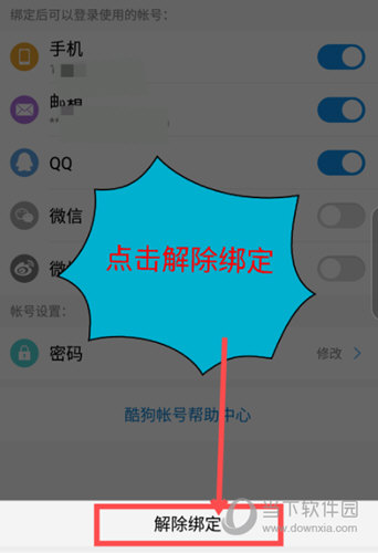 哈希竞猜游戏系统开发规则详细（区块链游戏dapp开发）丨哈希竞猜游戏源码方案哈希算法原理解析，如何利用哈希函数预测博彩走势