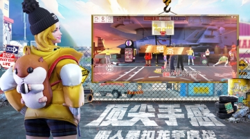 街篮2岚实战好用吗