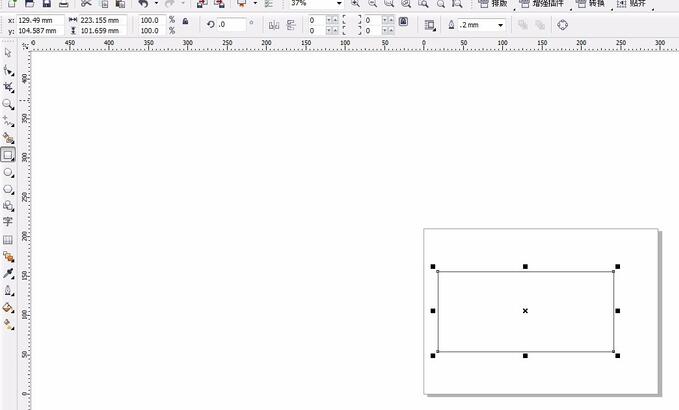 coreldraw2019渐变透明度设置的步骤