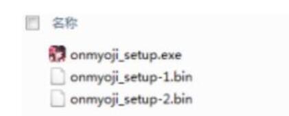 v5程序多开器进行阴阳师多开的步骤