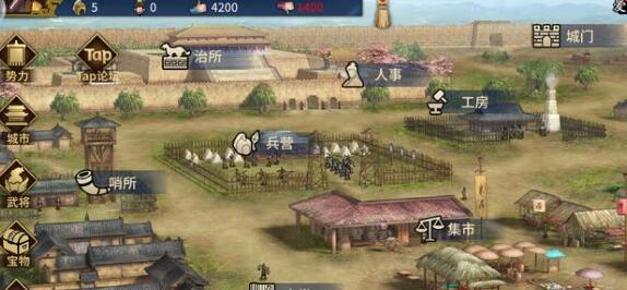 汉末霸业新手武将怎么选
