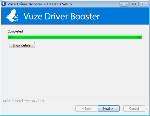 Vuze Driver Booster(驱动更新软件)0