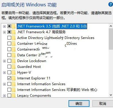 solidworks2020安装的图文介绍