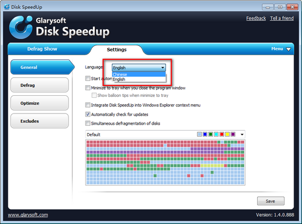 Glarysoft Disk Speedup(磁盘碎片整理)0
