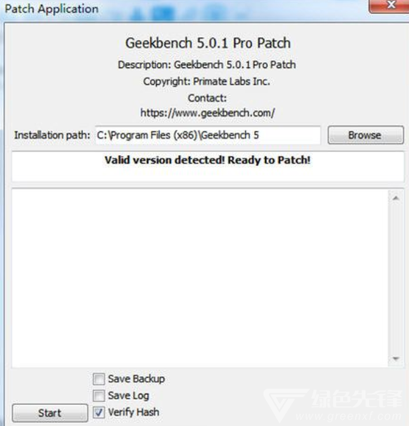 Geekbench 5 pro(电脑跑分软件)0
