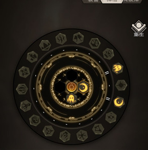 不朽之旅时间之石有什么作用