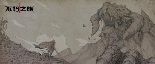 不朽之旅时间神格怎么样