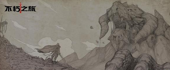 不朽之旅混沌风暴怎么搭配