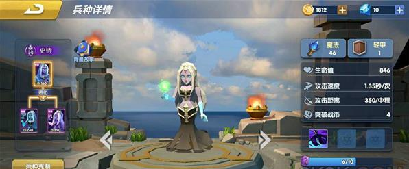 荣誉指挥官怨灵卡牌怎么样