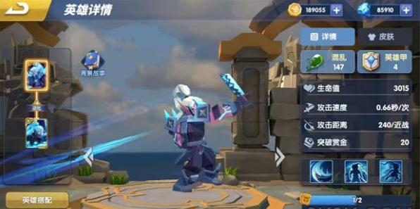 荣誉指挥官核心英雄怎么使用