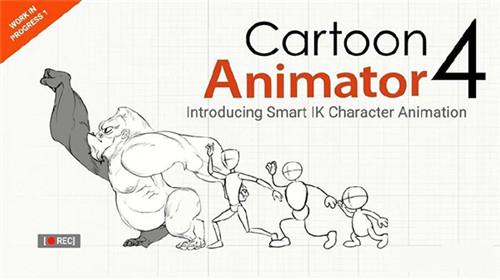 Cartoon Animator4中文版下载
