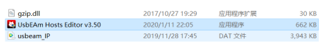 UsbEAm Hosts Editor下载