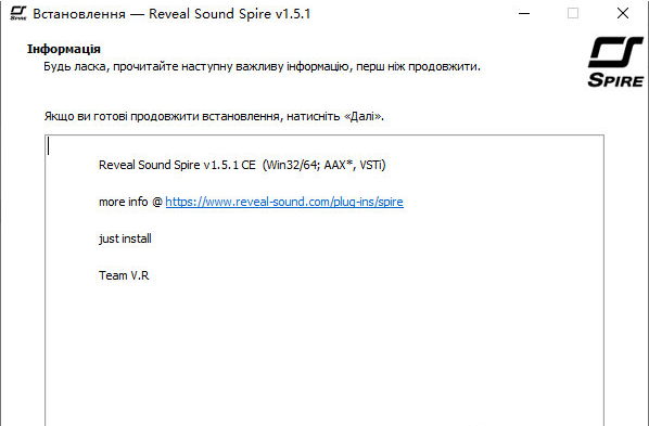 Reveal Sound Spire(虚拟音频合成器)0