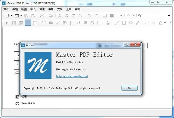 Master PDF Editor(PDF编辑工具)