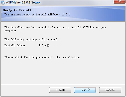 ASPMaker汉化版下载