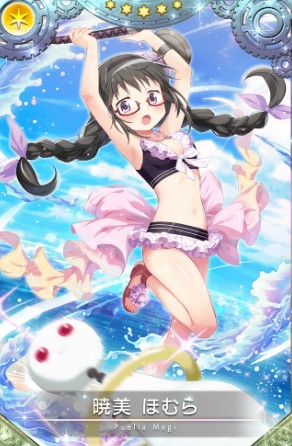 魔法纪录晓美焰泳装ver技能怎么样