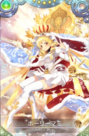 魔法纪录圣麻美技能怎么样