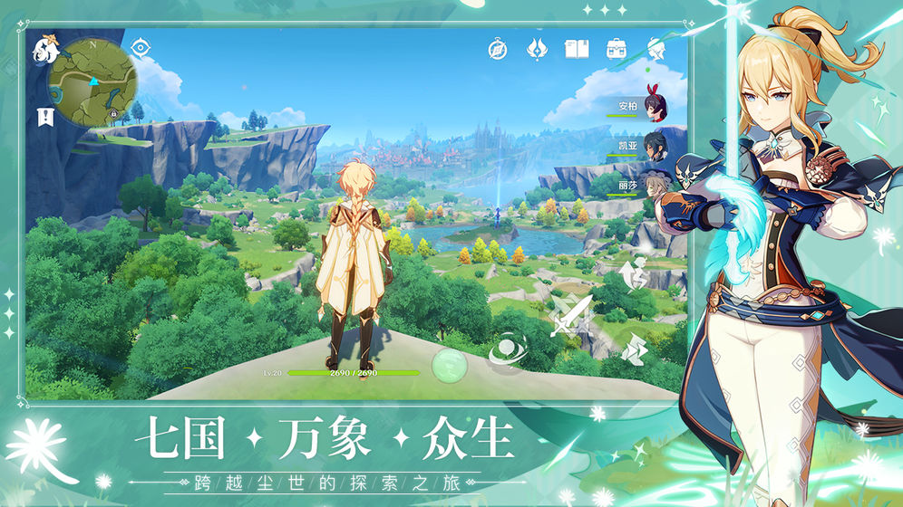 原神夜枭之章暗夜英雄的危机任务攻略